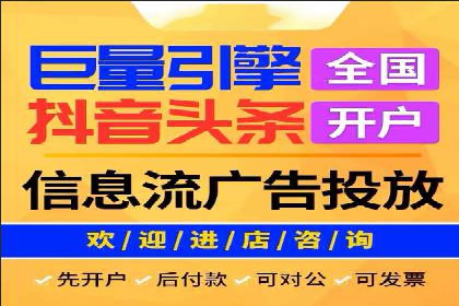 百度推广与SEO结合案例：提升网站排名的技巧